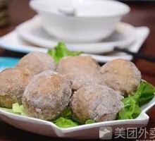 Beef Meatballs