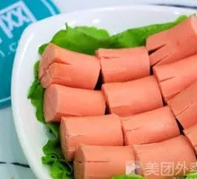 Blooming Sausage