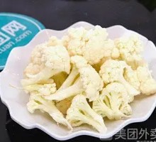 Cauliflower