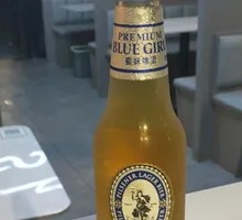 Blue Girl