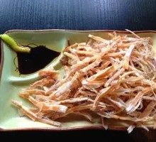 Torn Squid
