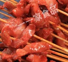 Chicken Gizzard Skewers