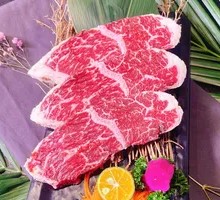 Snowflake Flute Meat