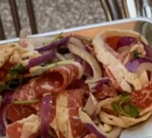 Bajiu Mixed Pork