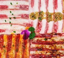 Four Delicacies Beef Platter