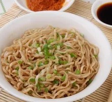 Mixed Noodles