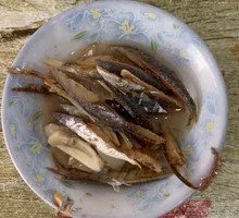 Dried Fish