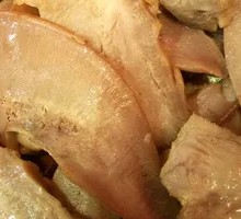 Pork Tongue
