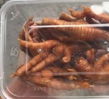 Cilantro Chicken Feet Salad