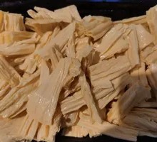 Fermented soybean skin