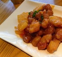 Lychee Pork