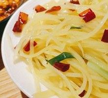 Sour Spicy Potato Strips