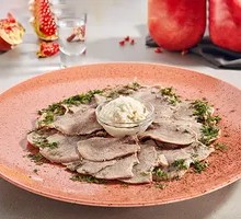 Mixed Beef Offal Salad