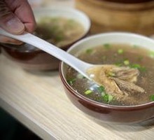 Beef Brisket Soup