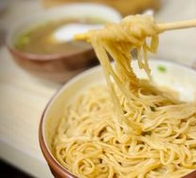 Mixed Noodles