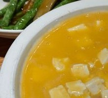 Crab Roe Tofu