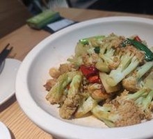 Spicy Cauliflower in Hot Pot