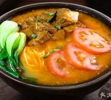 Tomato Beef Noodles