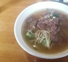 Classic Beef Noodles