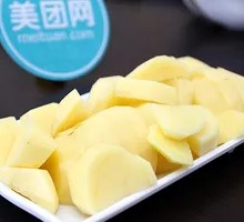 Potato