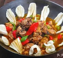 Native Chicken