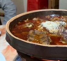 Beef Stew with Rice Noodles