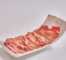 Freshly Sliced Beef Tongue