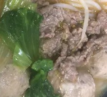 Shacha Beef Meatball Guilin Rice Noodle Soup