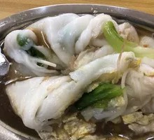 Chao Shan Egg Rice Noodles