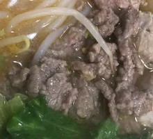 Beef Slime Soup