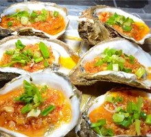Rushan Large Oyster