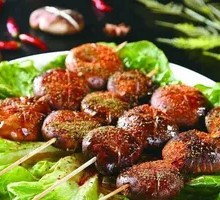 Roasted Mushrooms