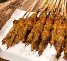 Grilled Lamb Skewers