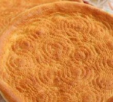 Xinjiang Scented Dumpling