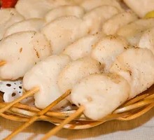 Roasted Ginkgo Nuts