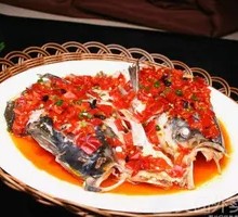 Chopped Chili Fish Head