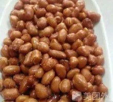 Peanuts