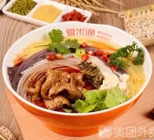 Stewed Intestine Noodles