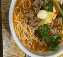 Tomato Beef Noodle Soup