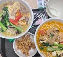 Three Delicacies Rice Noodles
