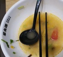 Original Soup Chicken Rice Noodles