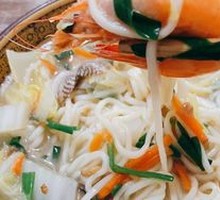 Seafood Noodles