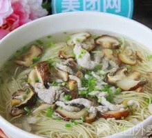 Shiitake Mushroom and Pork Noodles