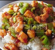 Braised Pork Ribs Rice Bowl