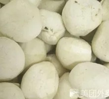 Potato Dumplings