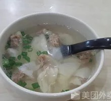 Bamboo Dumplings