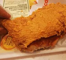 Crispy Chicken Thigh