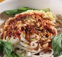 Oil-Poured Noodles