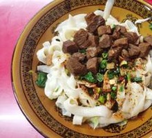 Oil-Poured Hand-Torn Noodles