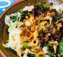 Spicy Oil-Poured Knife-Cut Noodles